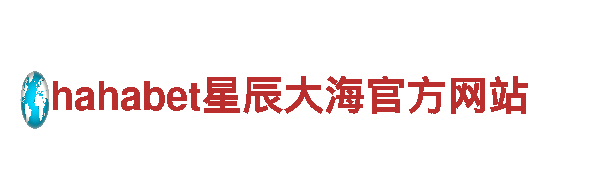 探秘乐鱼平台大吗，畅享视觉盛宴！